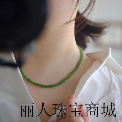 精品新疆和田玉小米珠项链碧玉苹果绿锁骨链超细阳绿圆珠多圈手串