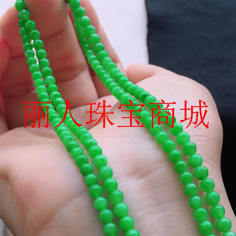 缅甸翡翠色冰种满阳绿飘花佛圆珠手串正绿色男女款小米珠毛衣项链