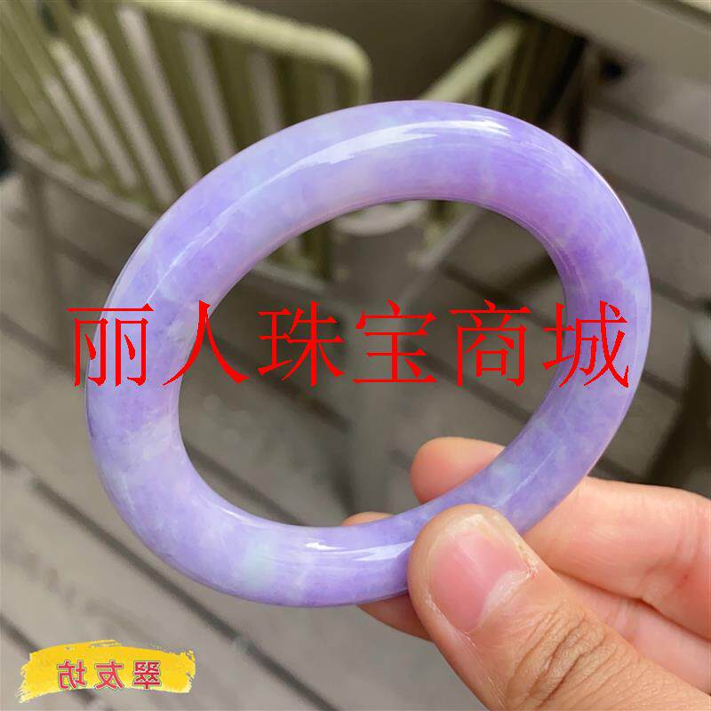 翡翠色手镯冰糯种紫罗兰玉石手镯缅甸精选春彩紫色正圈贵妃镯送礼