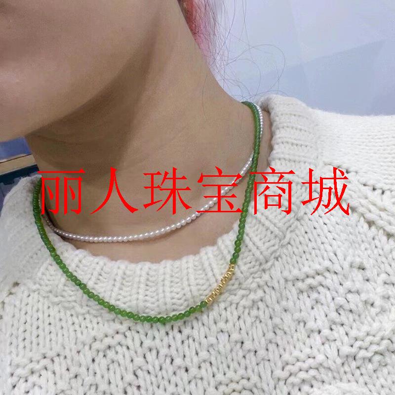 俄罗斯碧玉小米珠锁骨链阳绿色和田玉项链碎银子原创女款清新饰品