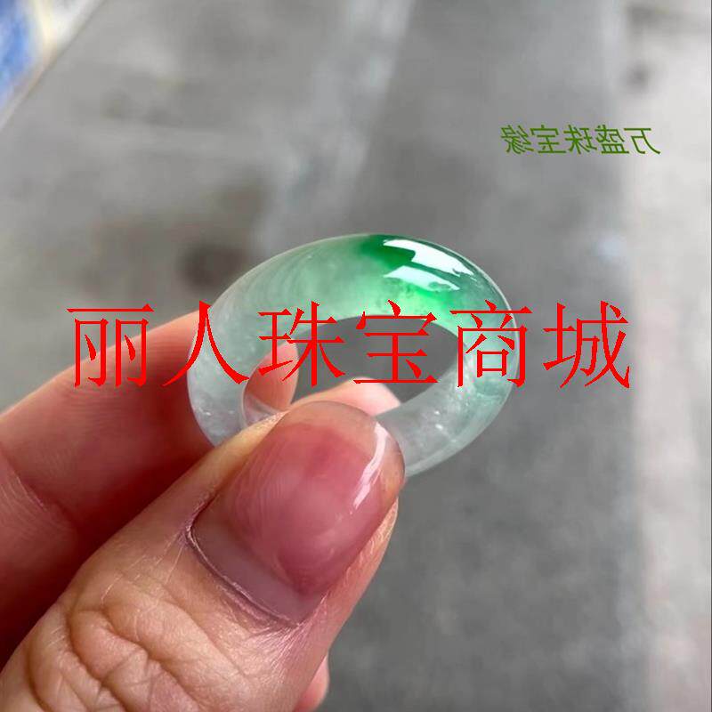 缅甸老坑冰底翡翠色转运玉戒冰种