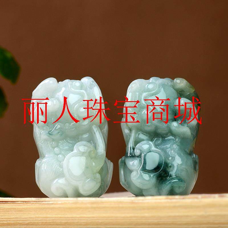 霸王貔貅吊坠翡翠色飘花帝王绿情侣挂饰男女招财保平安玉貔项链