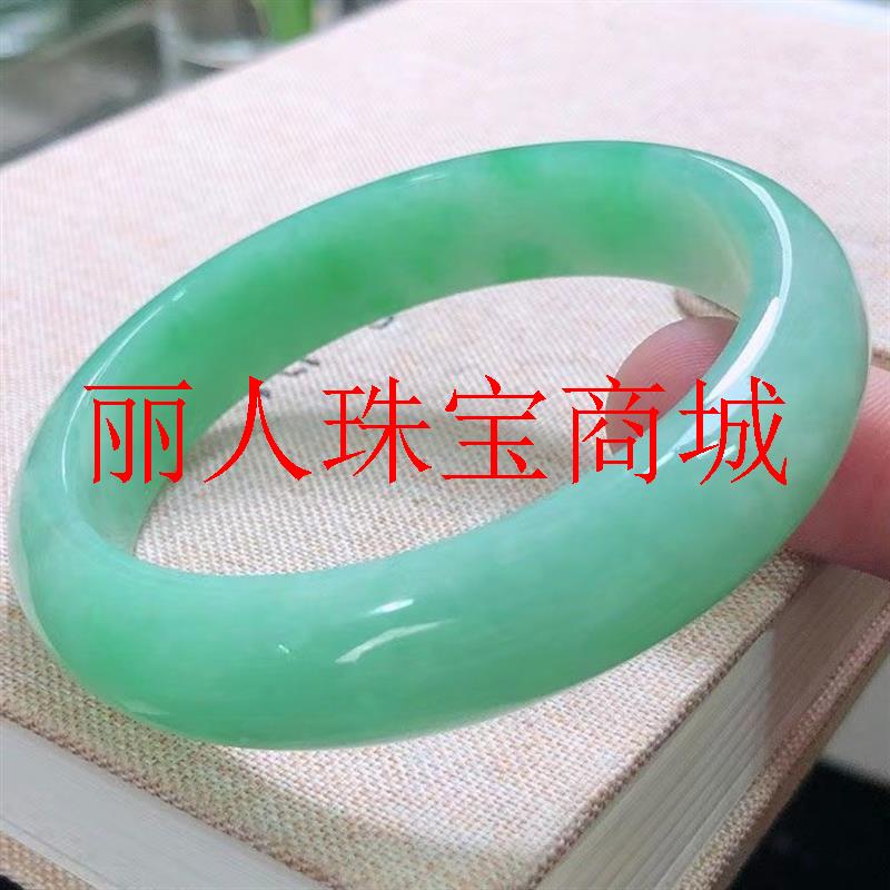 缅甸翡翠色手镯冰糯种果绿满色正圈圆条玉镯子浅绿小清新时尚女款
