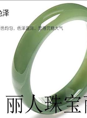 新品新疆和田玉色湖水绿手镯青绿镯精品百搭高端玉石镯子女青玉款