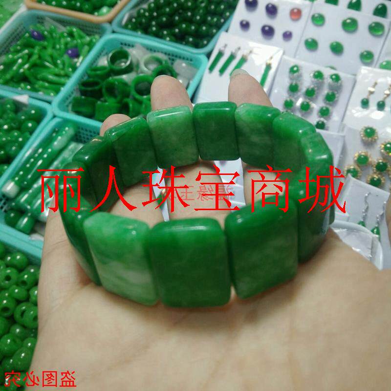 缅甸高品质翡翠色手链花青手排干青铁龙生手串满色苹果绿玉石饰品