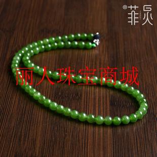 和田玉碧玉锁骨项链精品菠菜绿玉石手串小米珠子散珠串珠吊坠颈链