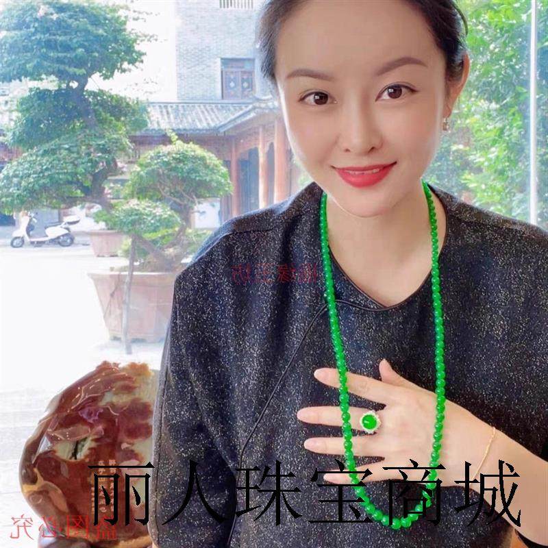 缅甸玉石满绿翡翠色阳绿链108颗玉石高档情人节礼物圆珠锁骨项链