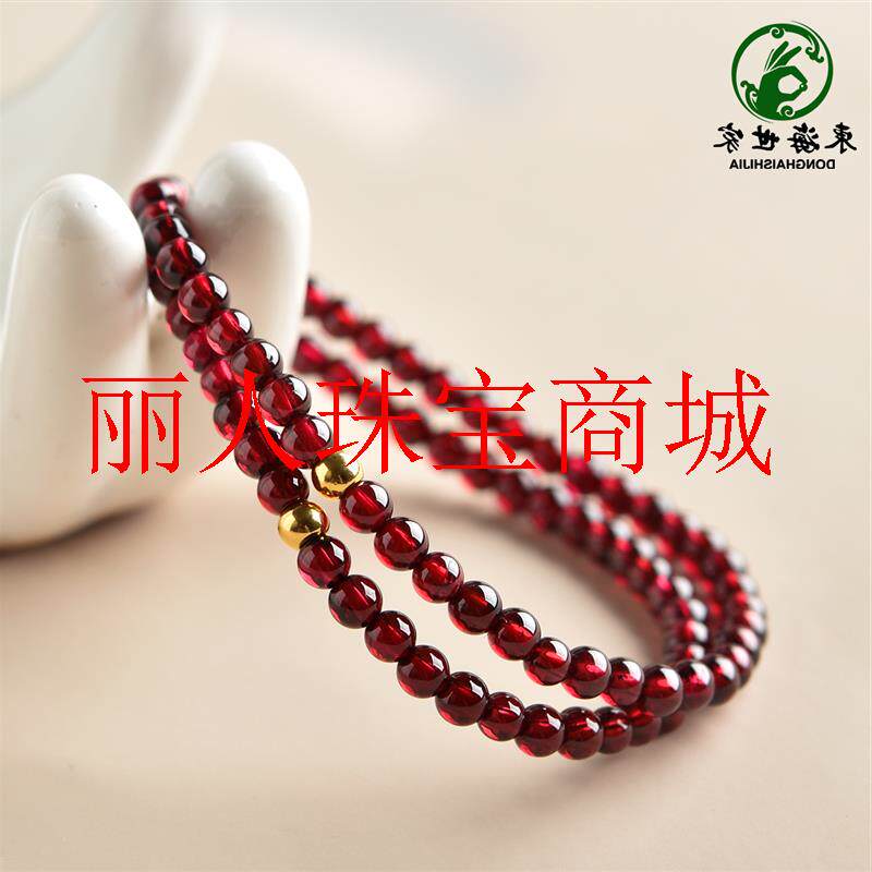 收藏级精品石榴红色手链紫牙乌橙红酒红散珠高级百搭水晶石榴手串