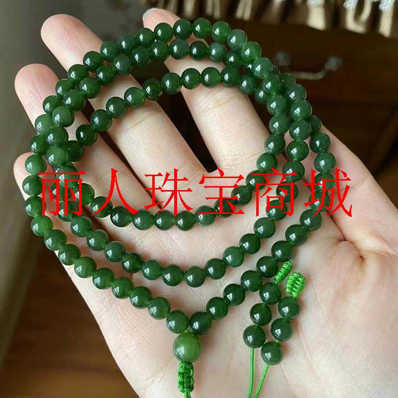 精选俄罗斯碧玉佛珠手链和田玉菠菜绿玉项链念珠手串新中式女饰品