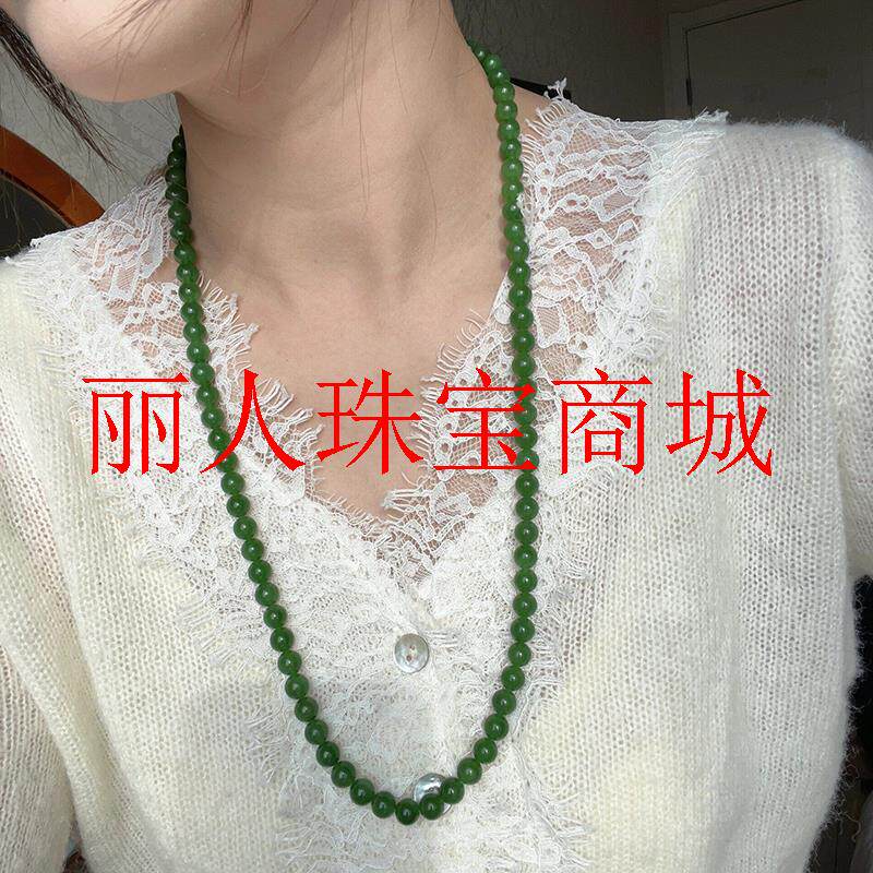 俄罗斯碧玉长款毛衣链和田玉新中式国风项链菠菜绿色圆珠原创女款