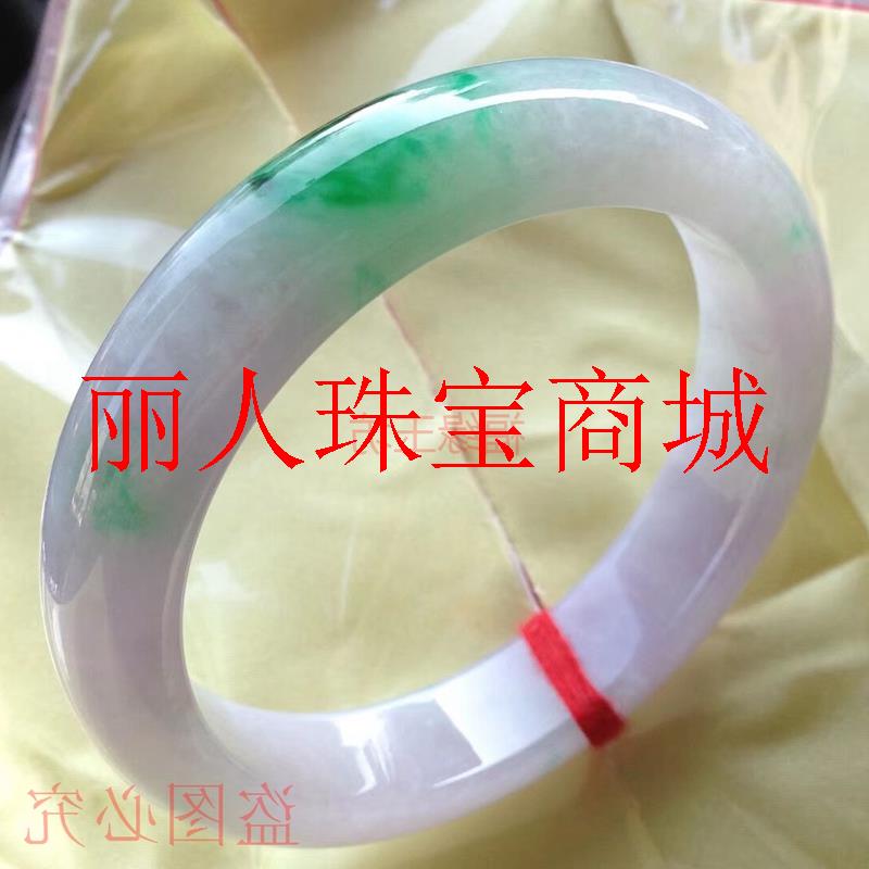 精品缅甸老坑翡翠色手镯冰糯种紫罗兰飘花春彩时尚百搭女款玉镯子