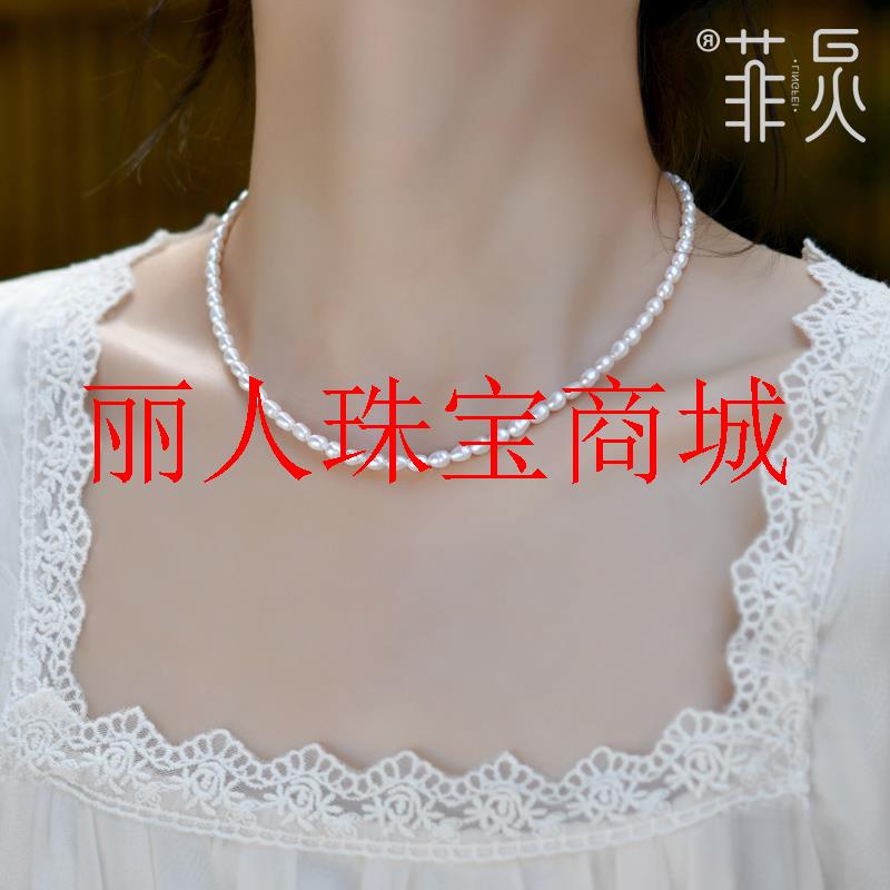 精选淡水珍珠米珠项链少女款精品轻奢小众锁骨链长米珠颈链送妈妈