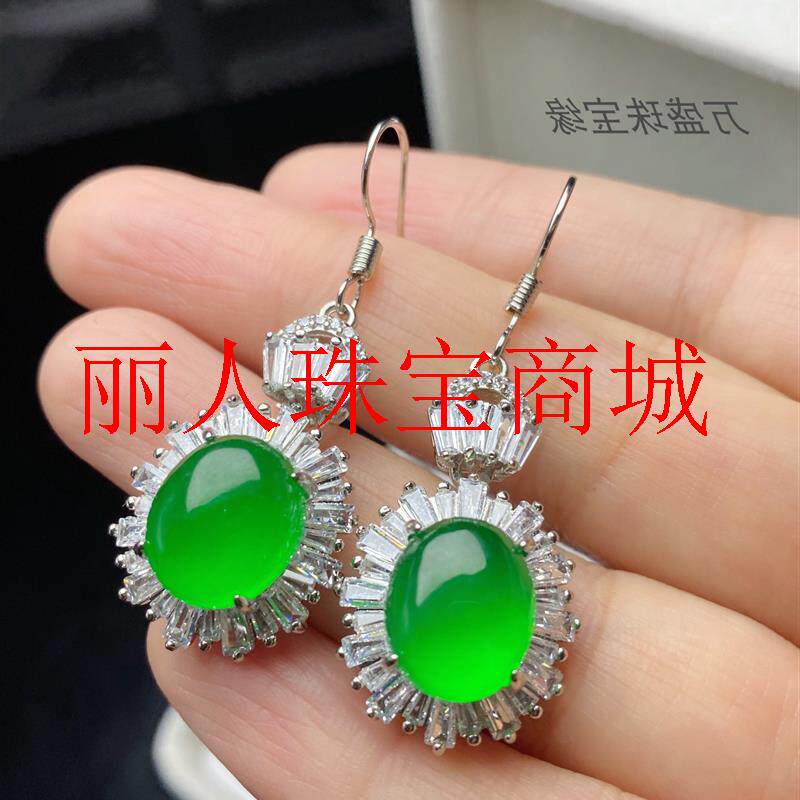 缅甸老坑翡翠色耳环镶嵌冰种阳绿椭圆蛋面耳坠翠色田园绿耳饰女款