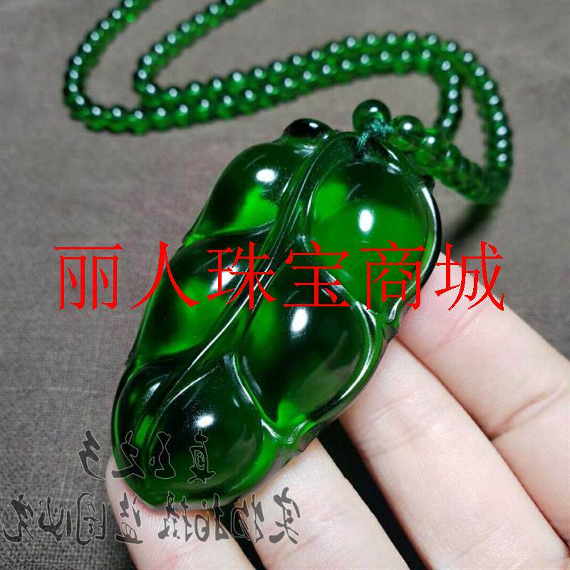 满绿翡翠色冰种树叶吊坠帝王绿冰透叶子挂件金枝玉叶毛衣链百搭女
