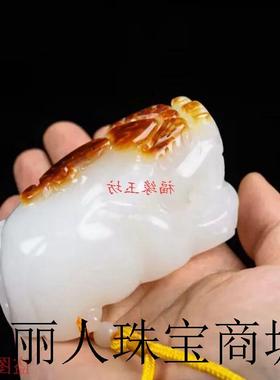 高端精选和田玉白玉貔貅手把件男士玩把件手玩件和玉玉手把件送礼