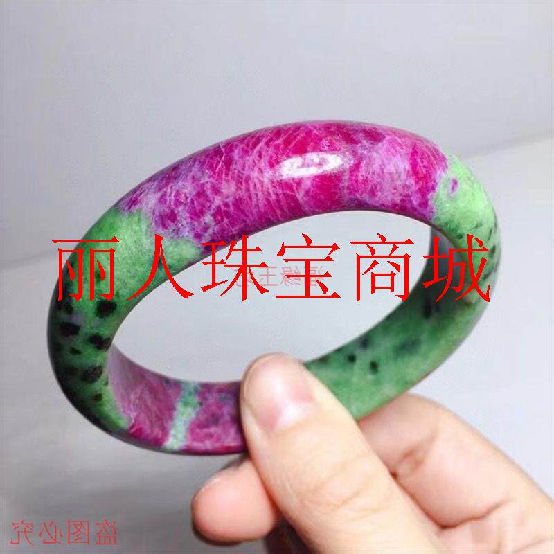 高级感老矿红绿宝石手镯阳绿帝王紫原矿红玉石收藏级富贵女士必选