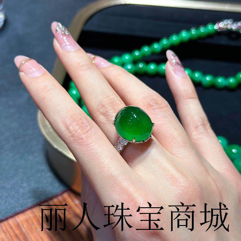 缅甸老坑翡翠色帝王绿玉戒指镶嵌款满绿活口指环时尚百搭气质女款