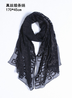 B2148~微瑕~真丝丝巾百搭~春秋季款~桑蚕丝气质洋气长巾装饰围巾