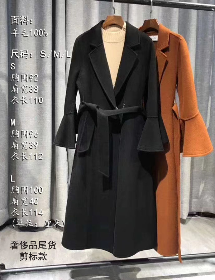 100%羊毛过膝甜美奢侈品尾货大衣