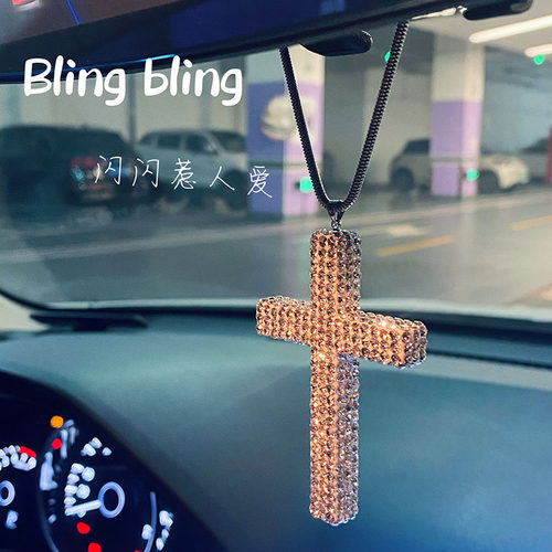钻闪进口捷克水钻车载后视镜挂件