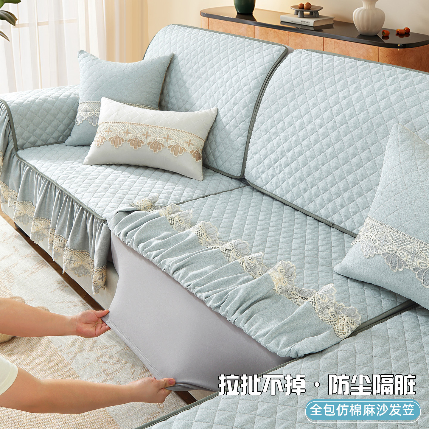 全包沙发套罩笠2025新款三座贵妃沙发垫子坐垫盖布座垫靠背保护套,居家布艺,沙发套,淘宝优惠券,粉丝福利购,淘宝优惠卷