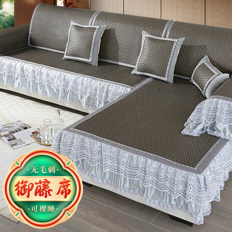 沙发凉席坐垫防滑三人直条实木沙发垫子夏季夏天2025新款藤席套罩,居家布艺,沙发垫,淘宝优惠券,粉丝福利购,淘宝优惠卷