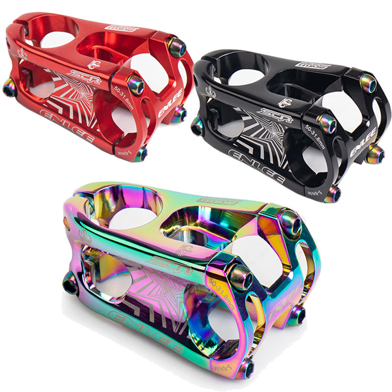 Enlee自行车把立镂空50mm立管负20度山地公路电镀把立超轻量化