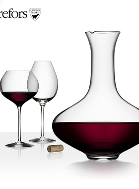 Orrefors瑞典进口DIFFERENC高档水晶玻璃红酒醒酒器葡萄酒分酒器