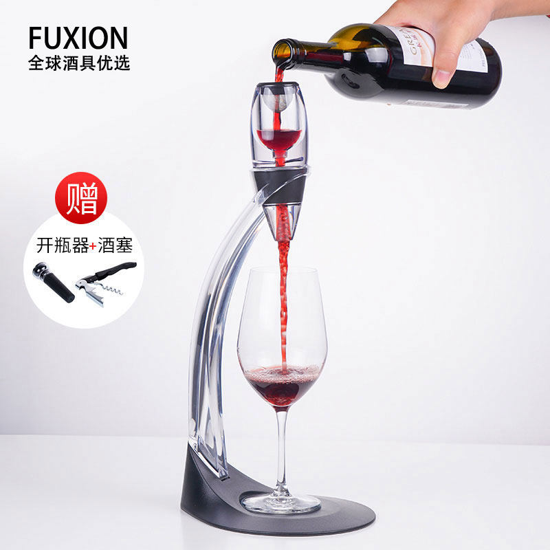 魔术快速醒酒器红酒家用过滤酒渣套装倒分酒器便携欧式创意礼盒装