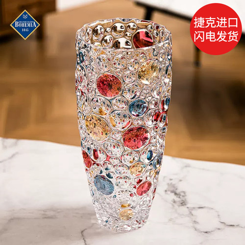 捷克BOHEMIA水晶玻璃手工花瓶