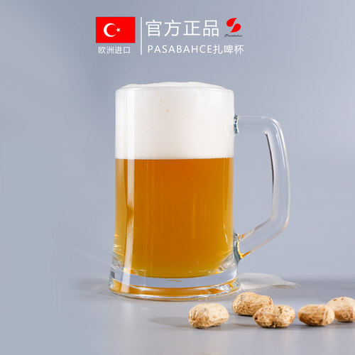 耐热开厚玻璃加大号扎啤杯茶水