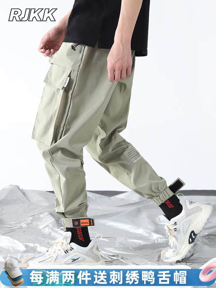 Functional pants Summer Japanese fashion brand overalls men's light models loose legs teen drawstring pants men's w