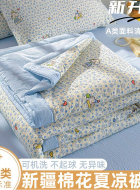 A类双层纱水洗棉不起球可裸睡