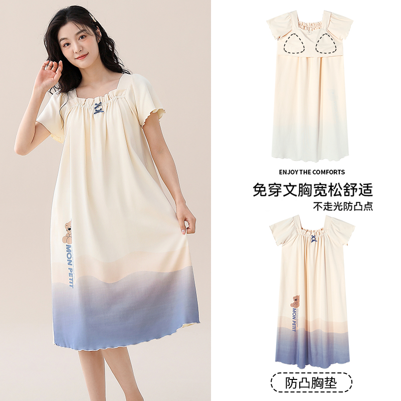 带胸垫睡裙女夏季纯棉短袖甜美公主风学生可外穿睡衣中长款家居服