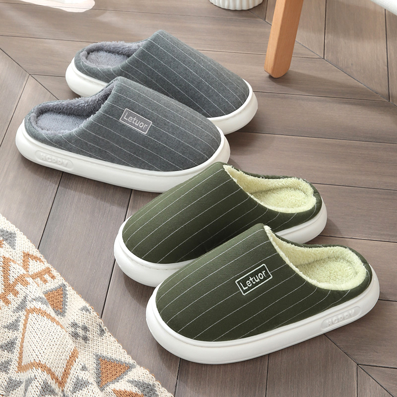 乐拖半包跟轻便保暖居家用棉拖鞋