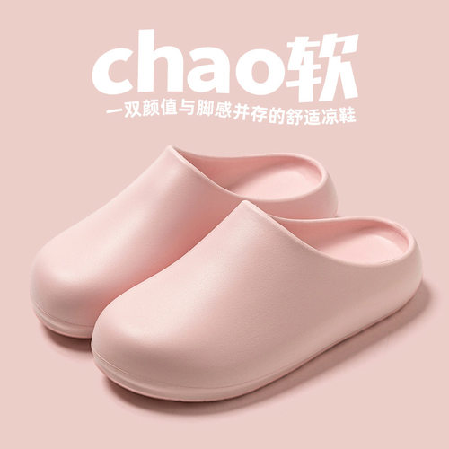 软底防水防滑医生护士手术鞋夏季