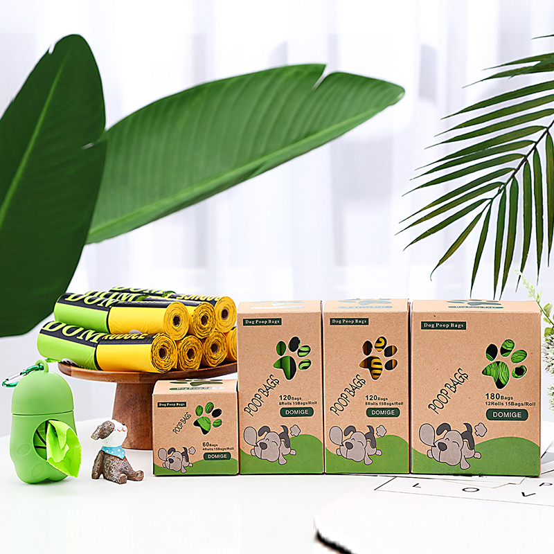 宠物拾便袋狗狗捡屎袋猫咪垃圾袋便便袋铲屎神器遛狗降解环保袋子