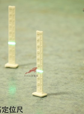 标高定位尺 品牌：Tooldi兔帝 材质：PVC 高度：0-100mm 包装：10
