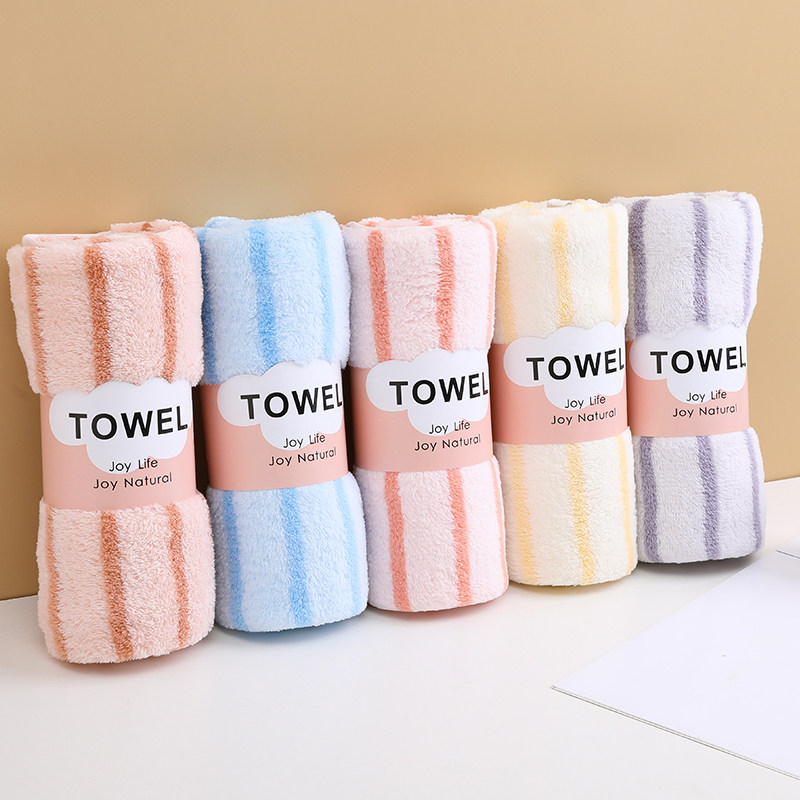 加厚毛巾家用柔软吸水不掉毛儿童洗脸巾珊瑚绒成人男女洗澡干发巾,居家布艺,毛巾/面巾,淘宝优惠券,粉丝福利购,淘宝优惠卷