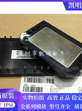 CM20MDL-12H CM15MD-12H CM10MD-24H CM10MDL-24H CM20MD-12H现货