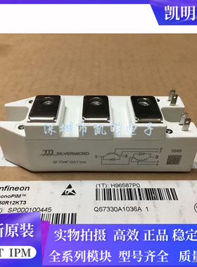 GT100HF120T1VH GF75HF120T1VH GU50HF120T1VH GT40HF120T1VH-G