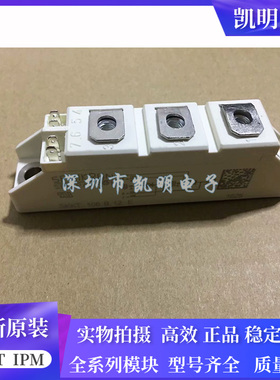 可控硅模块SKKT106B08E SKKT106B12E SKKT106B14E SKKT106B16E