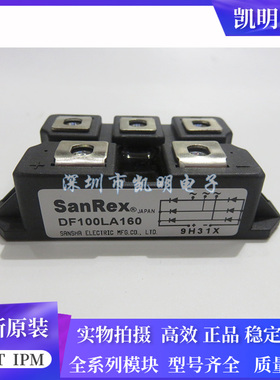 DF60LA160 DF75LA160 DF100LA160 DF60LB160 DF75AA80 DF75AA120