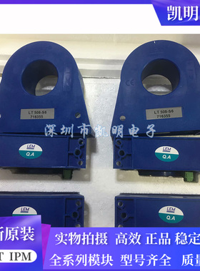 LT108-S7/SP11 LT308-S6 LT208-S7 LT108-S7/SP12 LT508-S6传感器