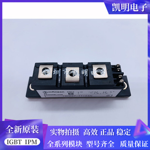 全新现货TT104N14KOF TT92N120KOF TT120N16SOF 192697-TT104N