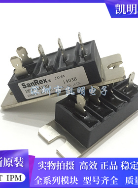 全新DF20CA160 DF30AA120 DF30AA160 DF30BA40 DF30CA120 30CA160