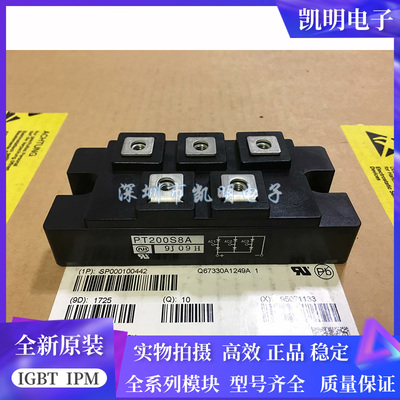 PT200S8 PT200S8C PT200S16 PT200S16A PT200S16C PT200S8A