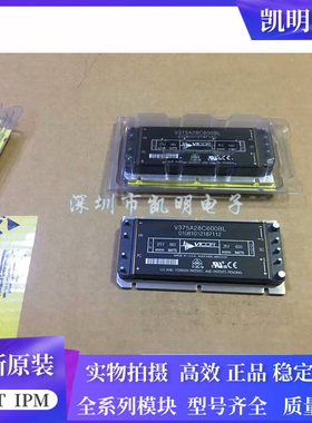 V300A48C500BL V375A28C600BL V375A15C600BG V375A5C400AL