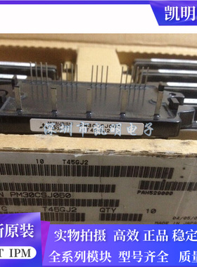 PM20CSJ060 PM10CSJ060 PM30CSJ060 PM15CSJ060 PM50CTJ060 30CTJ