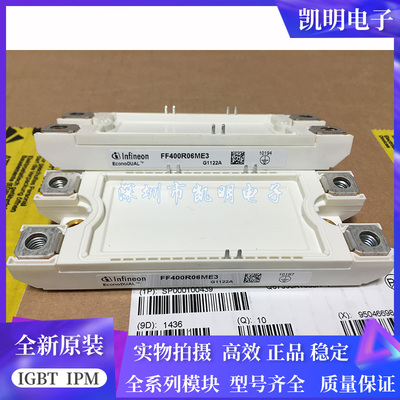 FF400R06ME3 FF300R06ME3 FF300R17ME3 FF400R06ME3 FF600R06ME3